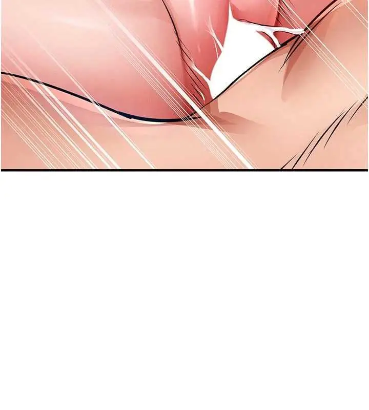 漫画《衣锦还乡》第53话第22张图