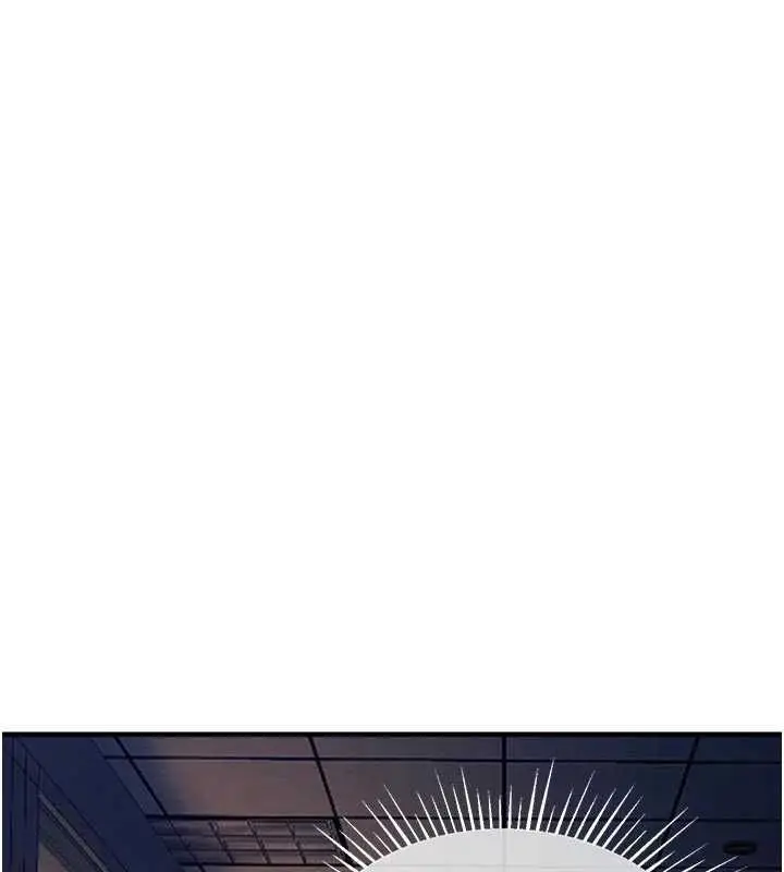 漫画《衣锦还乡》第53话第40张图