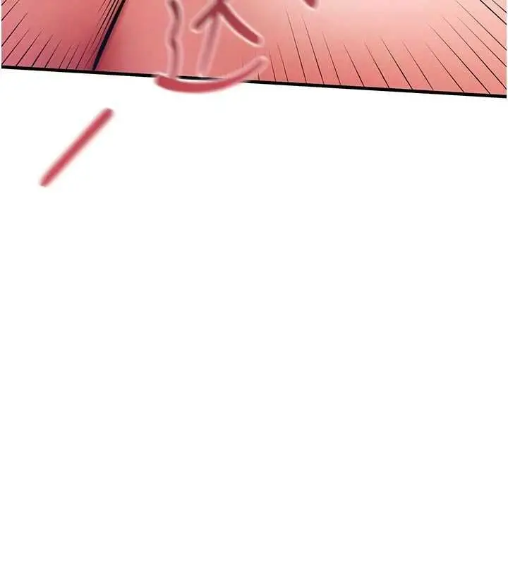 漫画《衣锦还乡》第53话第47张图