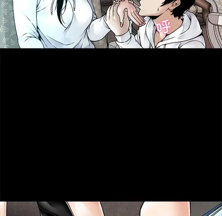 漫画《被幸运诅咒的人》第1话第39张图