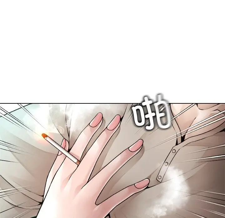 漫画《被幸运诅咒的人》第2话第60张图