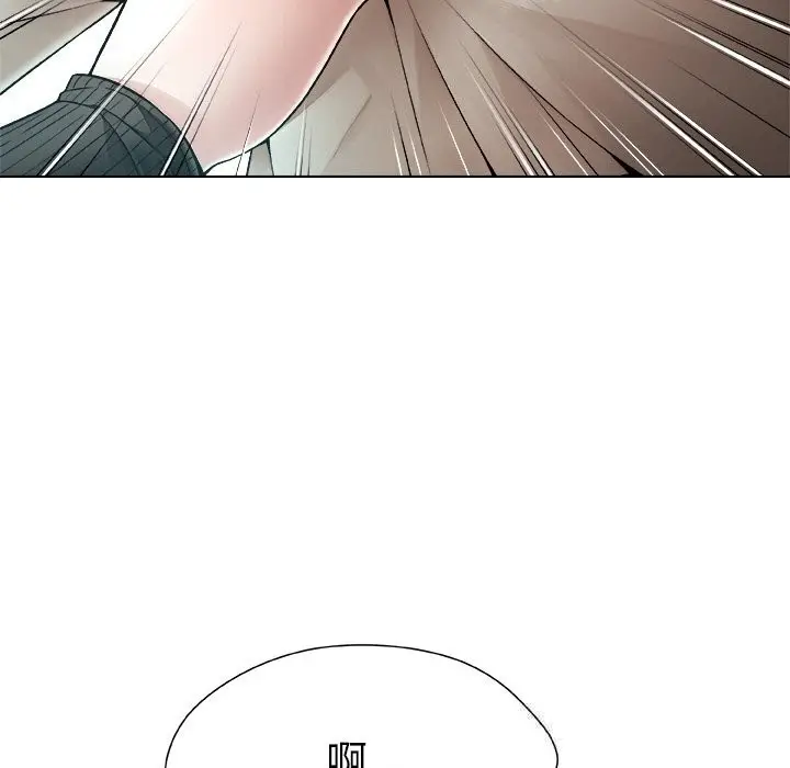 漫画《被幸运诅咒的人》第2话第61张图