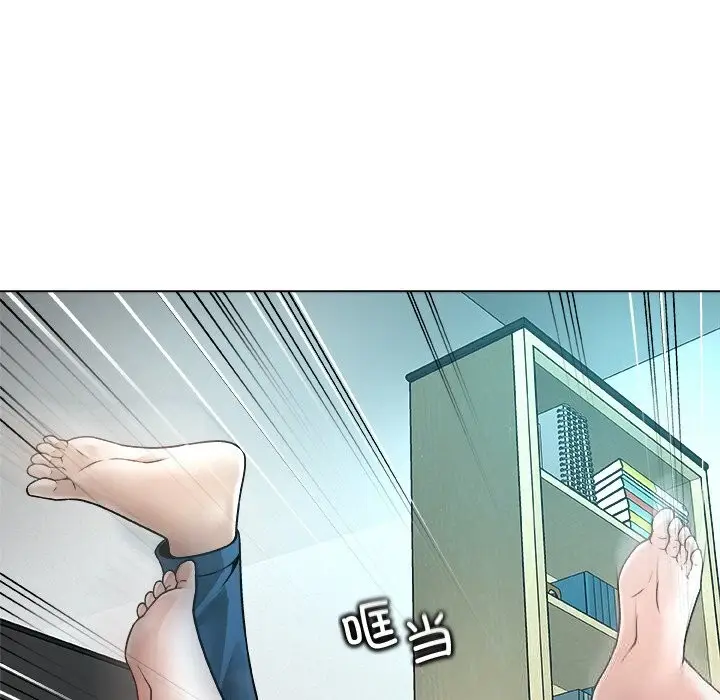 漫画《被幸运诅咒的人》第3话第169张图