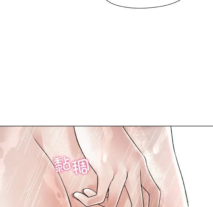 漫画《被幸运诅咒的人》第3话第21张图