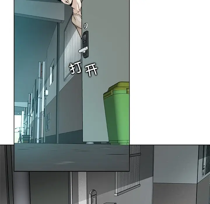 漫画《被幸运诅咒的人》第3话第38张图