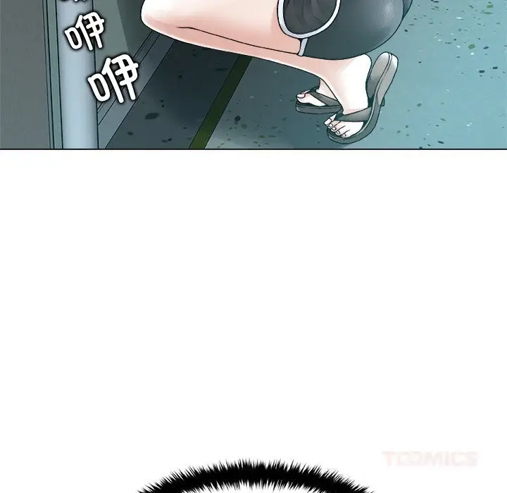 漫画《被幸运诅咒的人》第3话第40张图