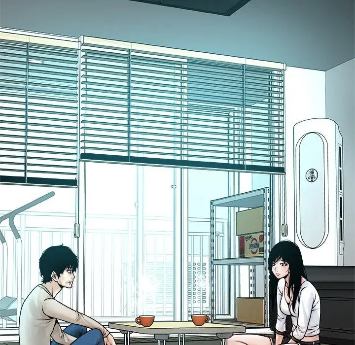 漫画《被幸运诅咒的人》第3话第99张图