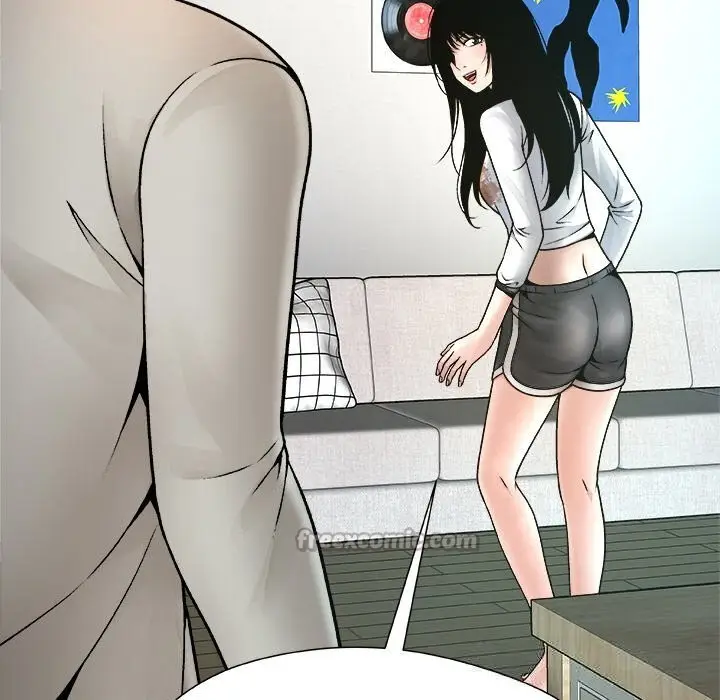漫画《被幸运诅咒的人》第4话第112张图