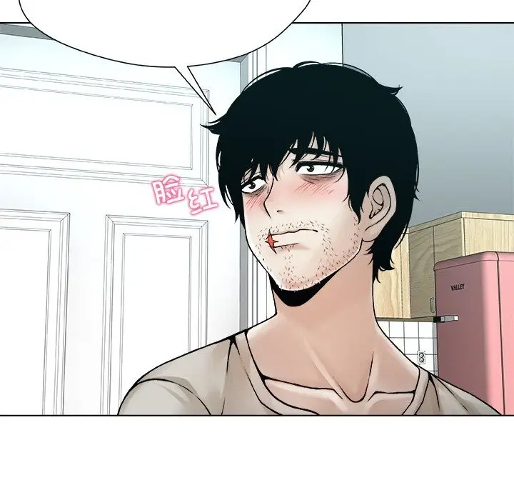 漫画《被幸运诅咒的人》第4话第128张图