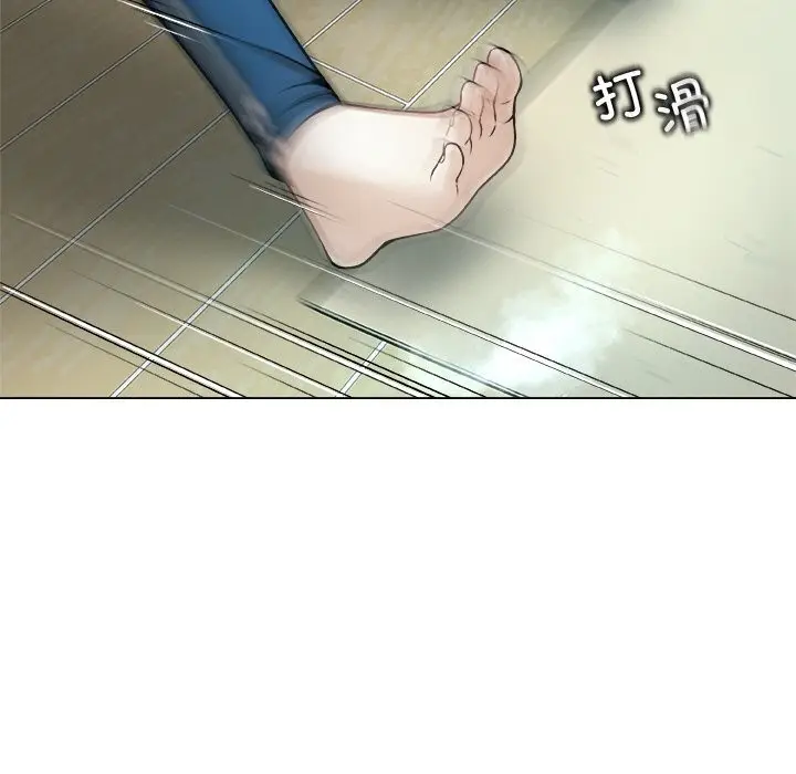 漫画《被幸运诅咒的人》第4话第135张图
