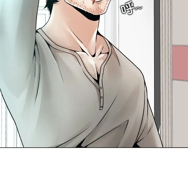 漫画《被幸运诅咒的人》第4话第151张图