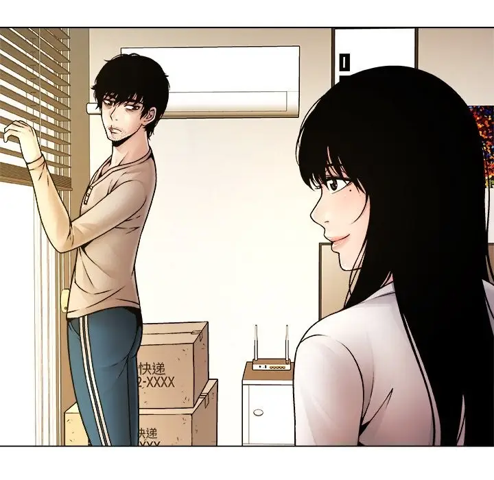 漫画《被幸运诅咒的人》第4话第167张图