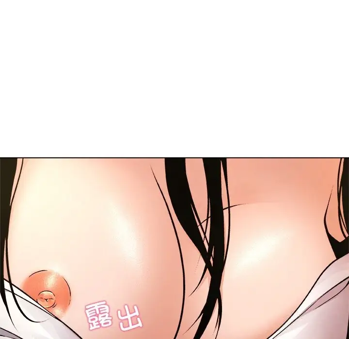 漫画《被幸运诅咒的人》第4话第180张图