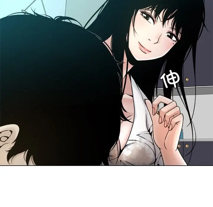 漫画《被幸运诅咒的人》第4话第73张图