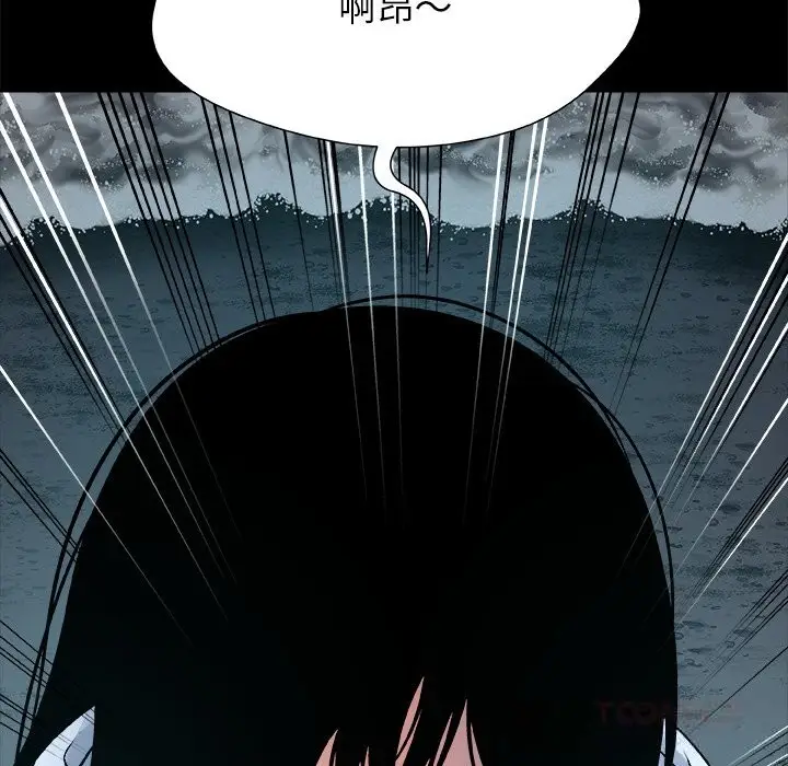 漫画《被幸运诅咒的人》第5话第111张图
