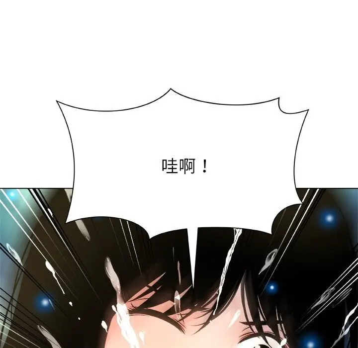漫画《被幸运诅咒的人》第5话第132张图