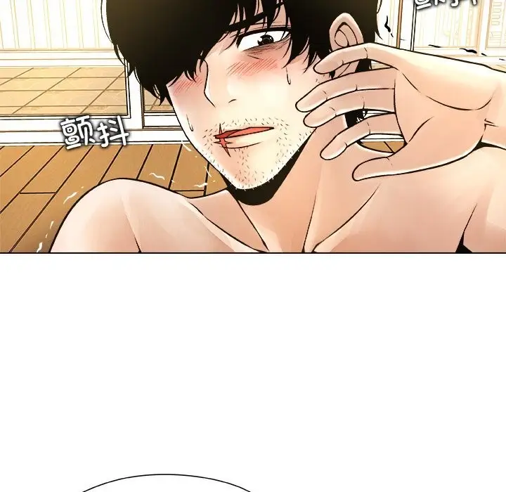 漫画《被幸运诅咒的人》第5话第135张图