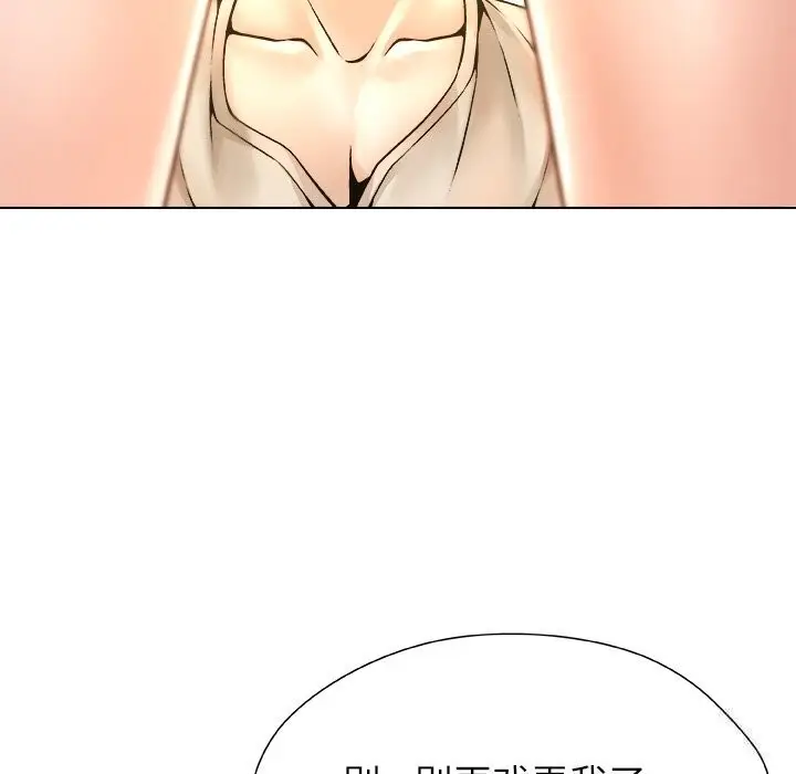 漫画《被幸运诅咒的人》第5话第59张图