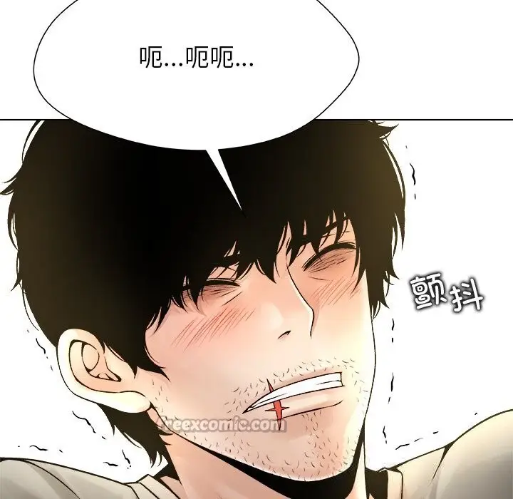 漫画《被幸运诅咒的人》第5话第70张图