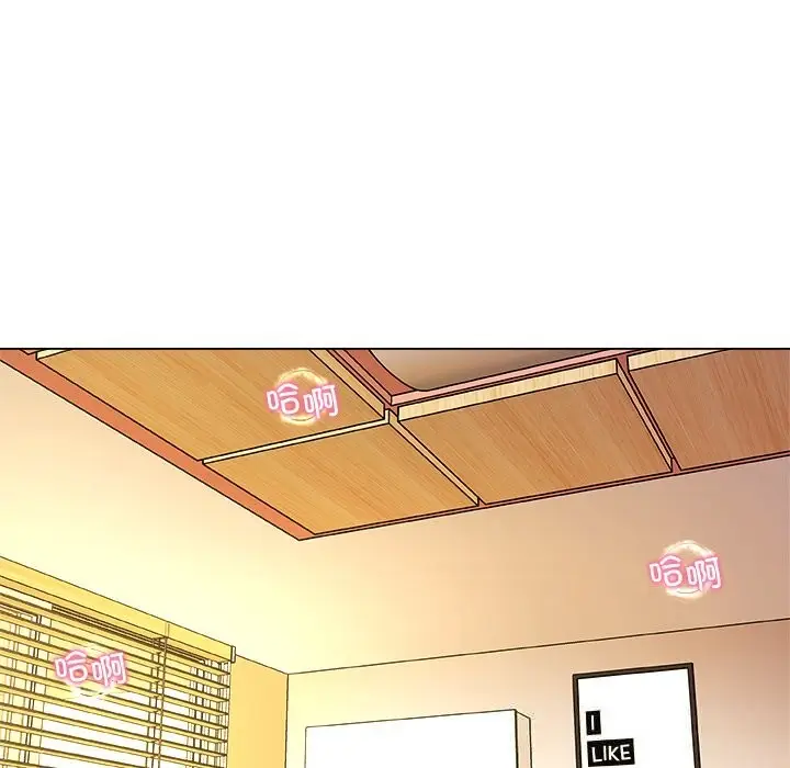 漫画《被幸运诅咒的人》第6话第111张图