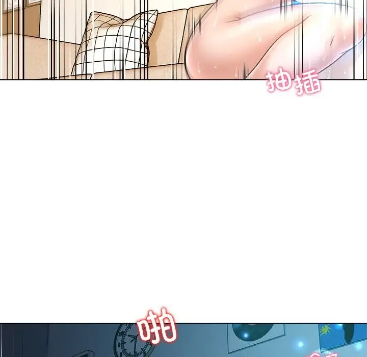 漫画《被幸运诅咒的人》第6话第134张图