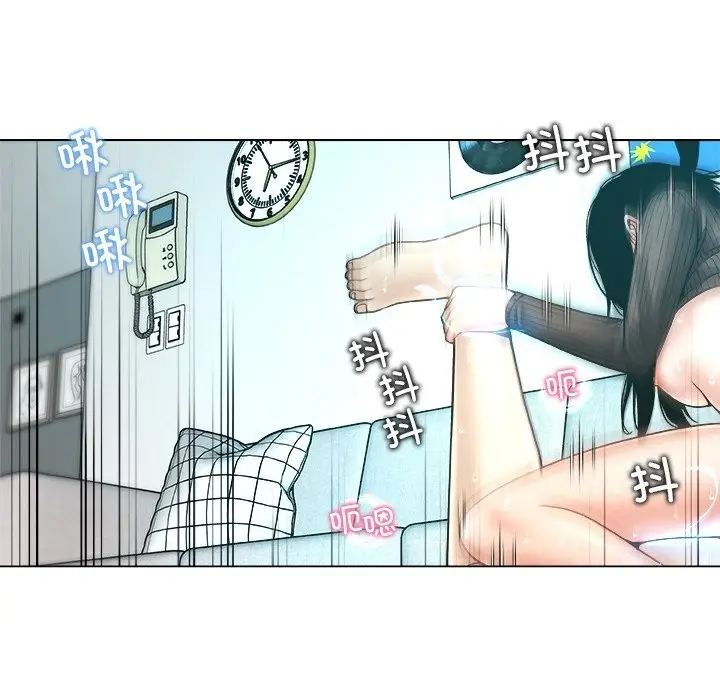 漫画《被幸运诅咒的人》第6话第136张图