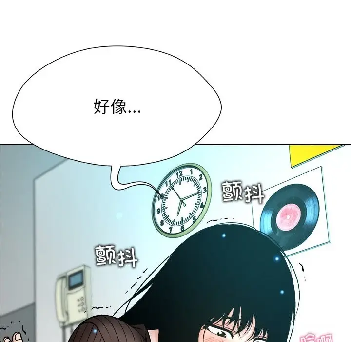 漫画《被幸运诅咒的人》第6话第141张图
