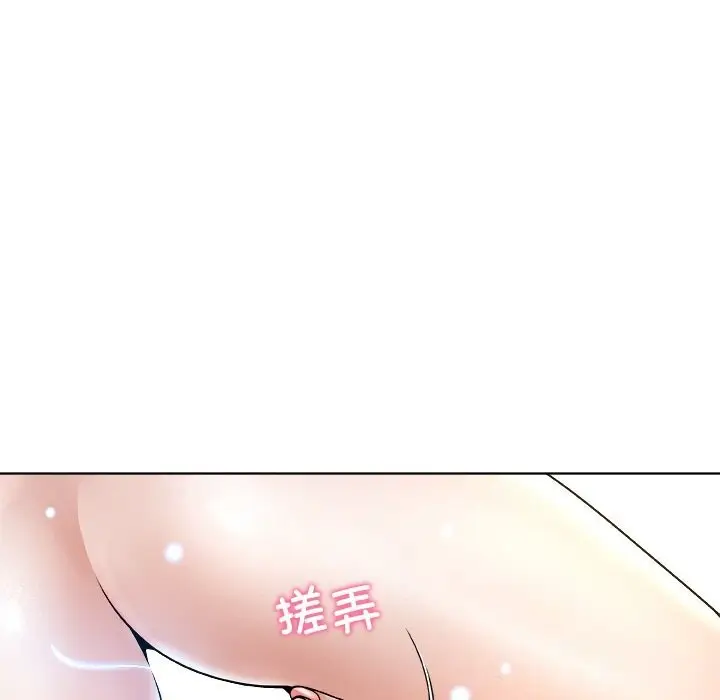 漫画《被幸运诅咒的人》第6话第25张图