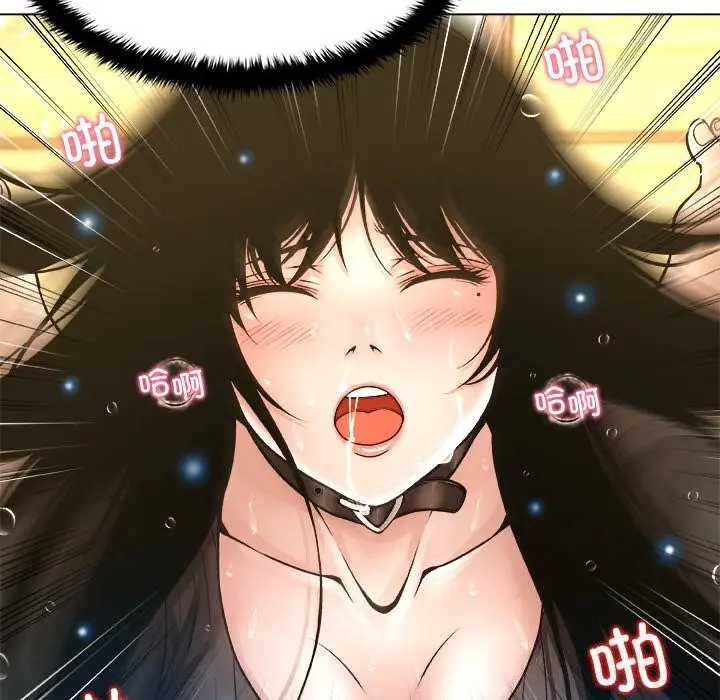 漫画《被幸运诅咒的人》第6话第76张图