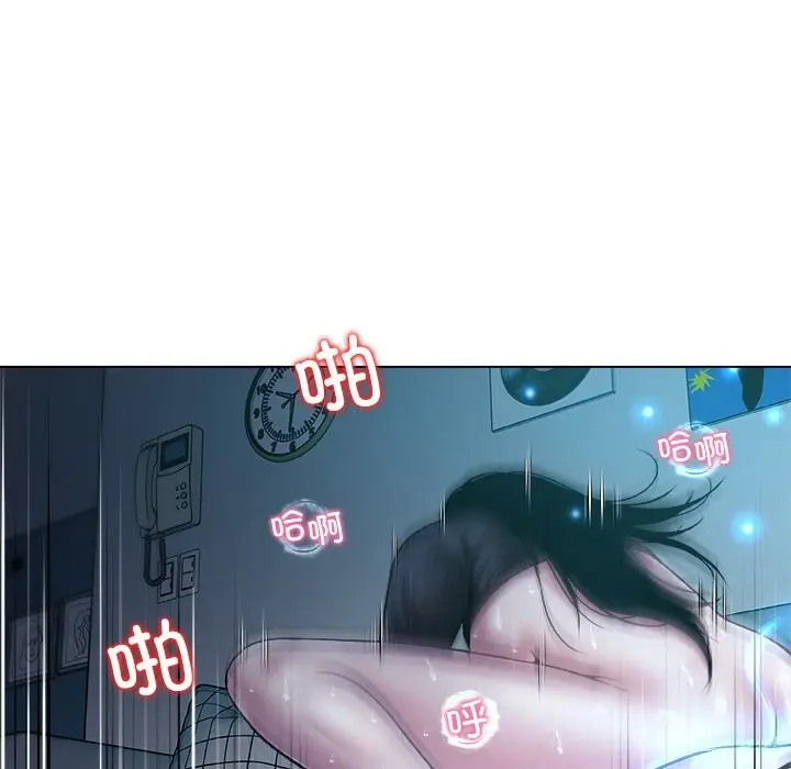 漫画《被幸运诅咒的人》第7话第11张图
