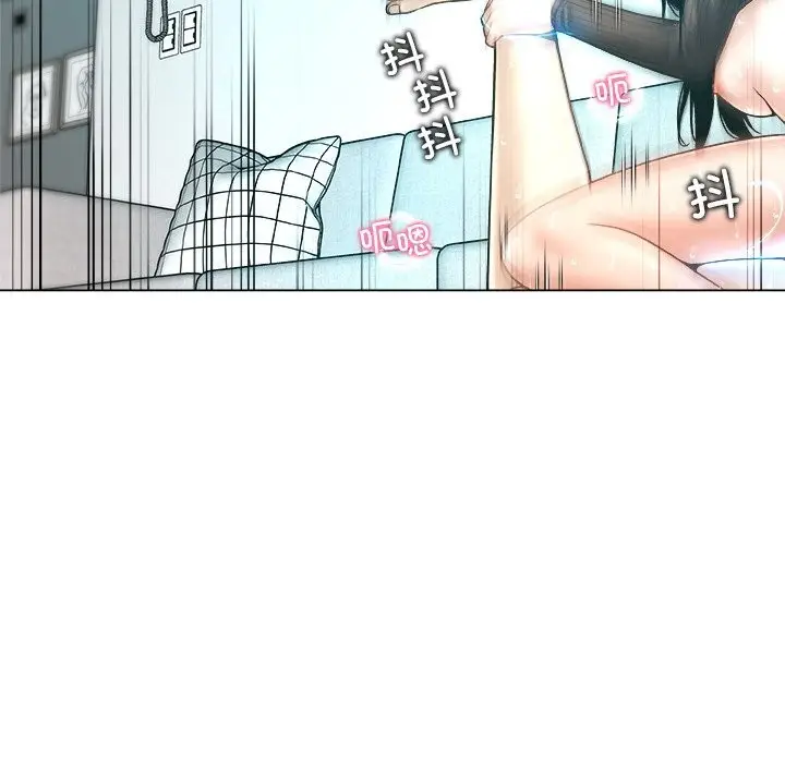 漫画《被幸运诅咒的人》第7话第13张图