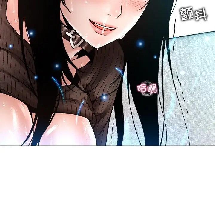 漫画《被幸运诅咒的人》第7话第27张图