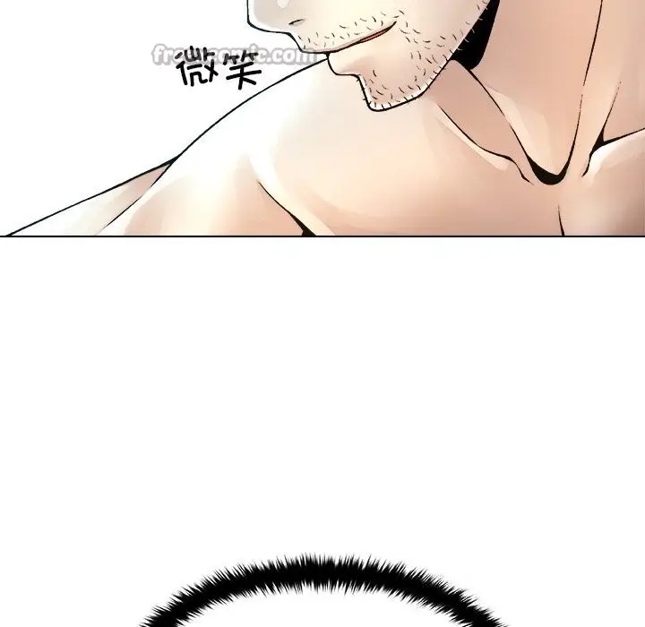 漫画《被幸运诅咒的人》第7话第70张图