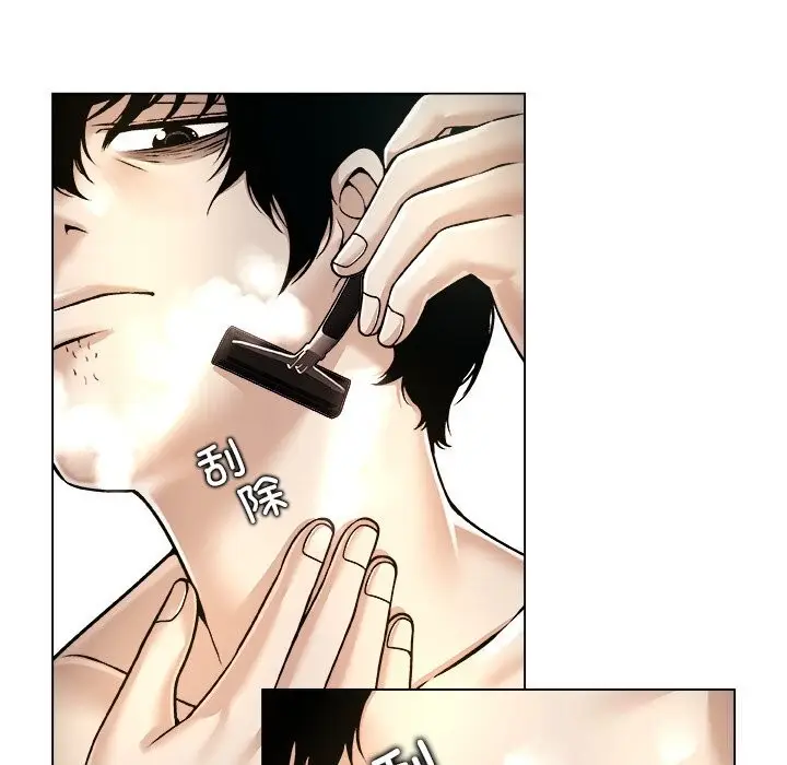 漫画《被幸运诅咒的人》第7话第88张图