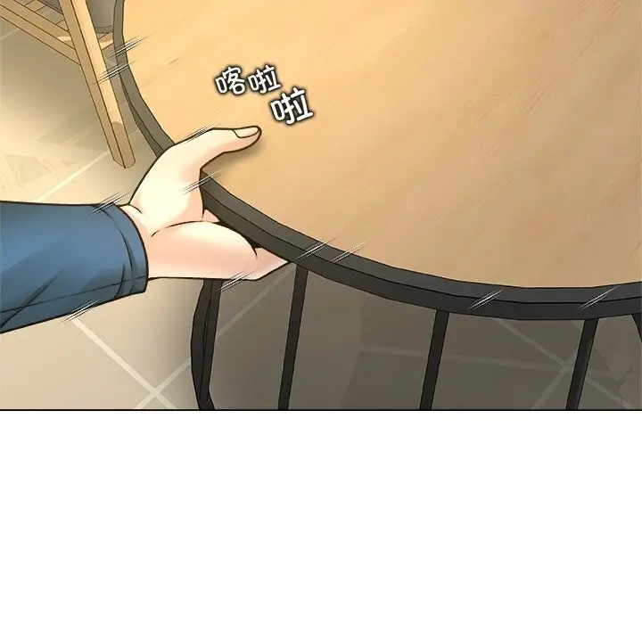 漫画《被幸运诅咒的人》第8话第104张图