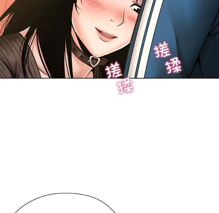 漫画《被幸运诅咒的人》第8话第116张图