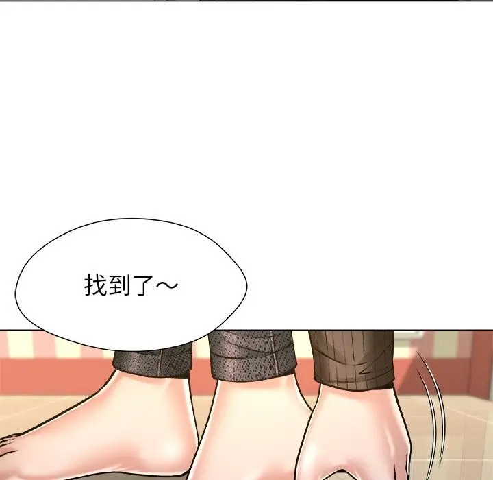 漫画《被幸运诅咒的人》第9话第106张图