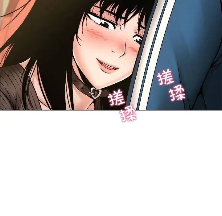 漫画《被幸运诅咒的人》第9话第13张图