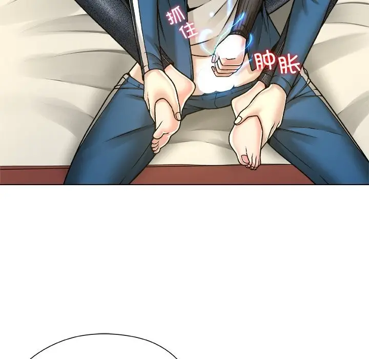漫画《被幸运诅咒的人》第9话第63张图
