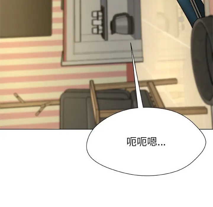 漫画《被幸运诅咒的人》第9话第66张图