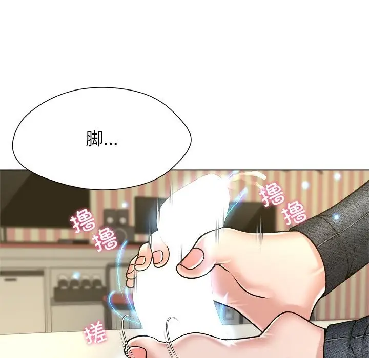 漫画《被幸运诅咒的人》第9话第67张图