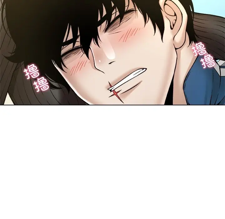 漫画《被幸运诅咒的人》第9话第71张图
