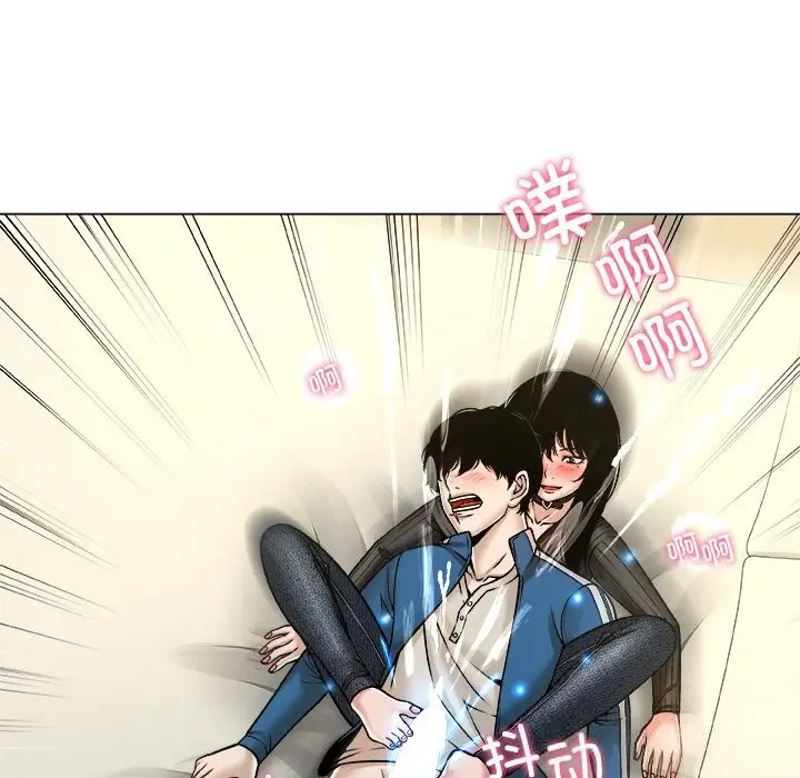漫画《被幸运诅咒的人》第9话第72张图