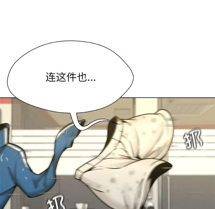 漫画《被幸运诅咒的人》第9话第89张图