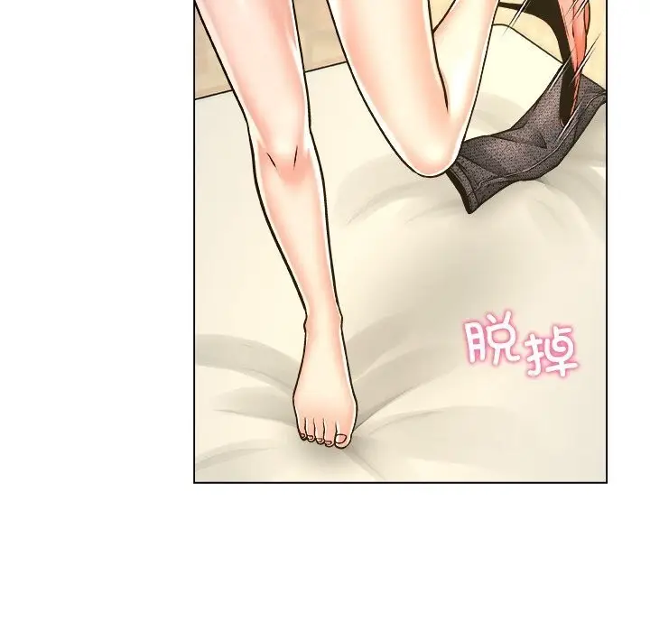 漫画《被幸运诅咒的人》第10话第58张图