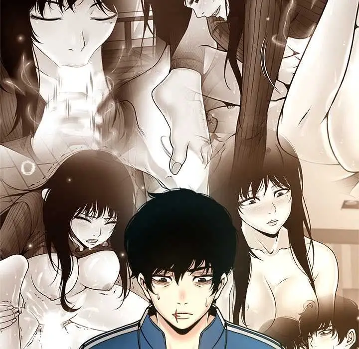 漫画《被幸运诅咒的人》第11话第40张图
