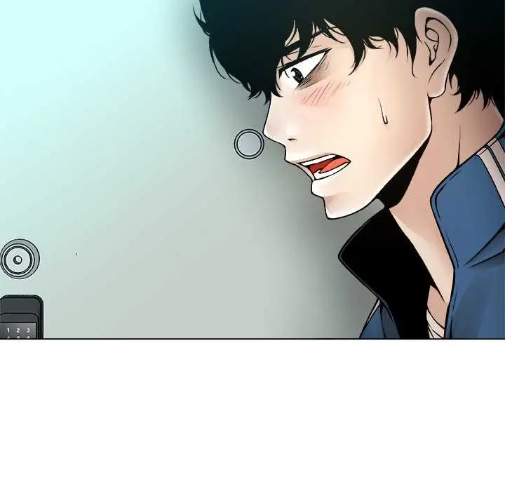 漫画《被幸运诅咒的人》第11话第97张图