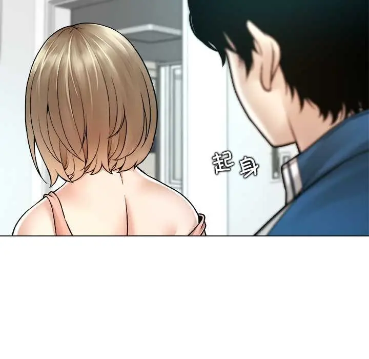 漫画《被幸运诅咒的人》第13话第104张图
