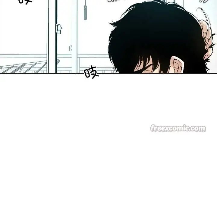 漫画《被幸运诅咒的人》第13话第112张图