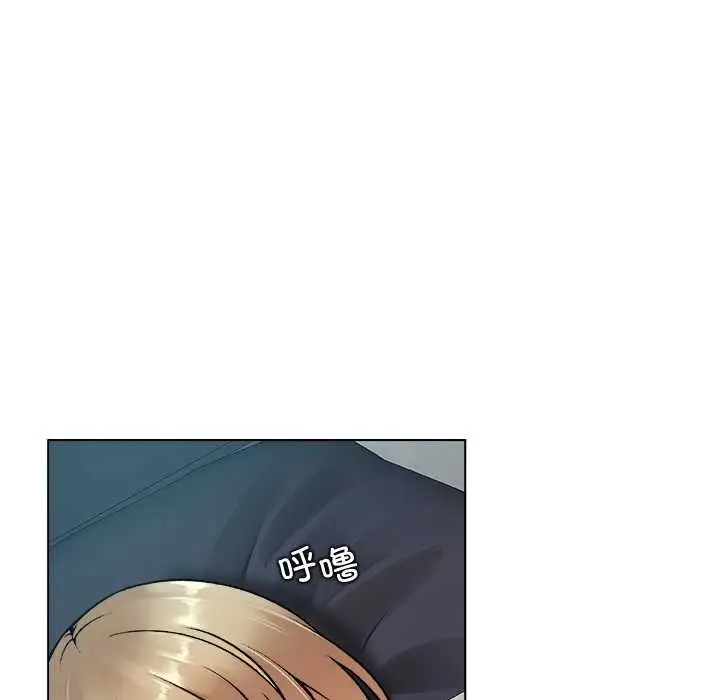 漫画《被幸运诅咒的人》第13话第115张图